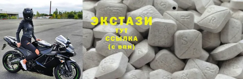 Ecstasy бентли  Якутск 